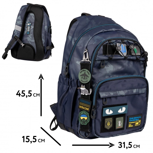 Рюкзак шкільний YES TS-47 Brave 559618