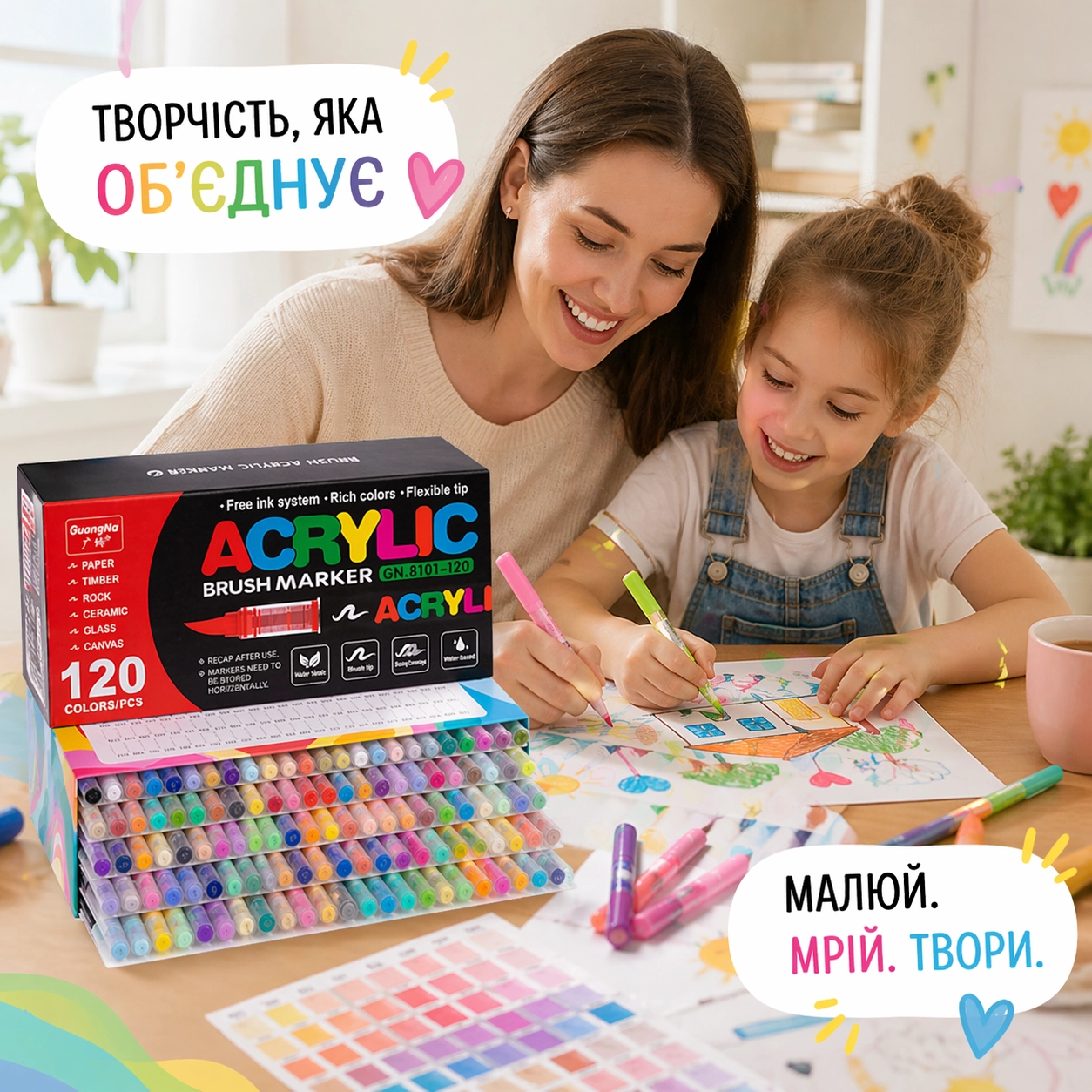 Маркери акрилові набір 120 кольорів CN.8101