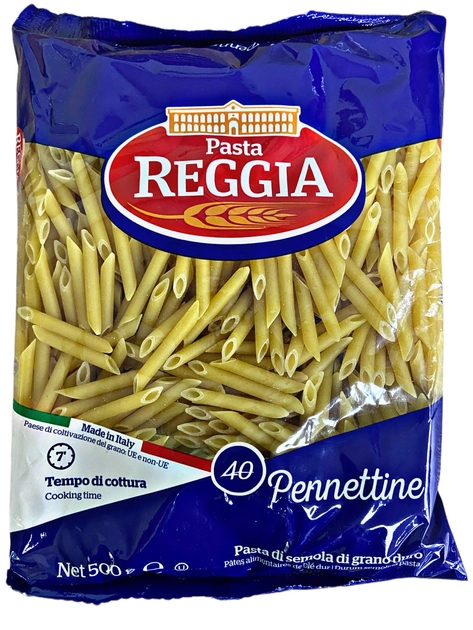 Макарони Реджиа Reggia №40 500гр