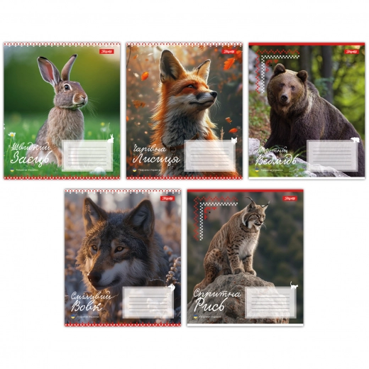 Зошит учнівський 18 аркушів клітинка 1B Animals of Ukraine 767231