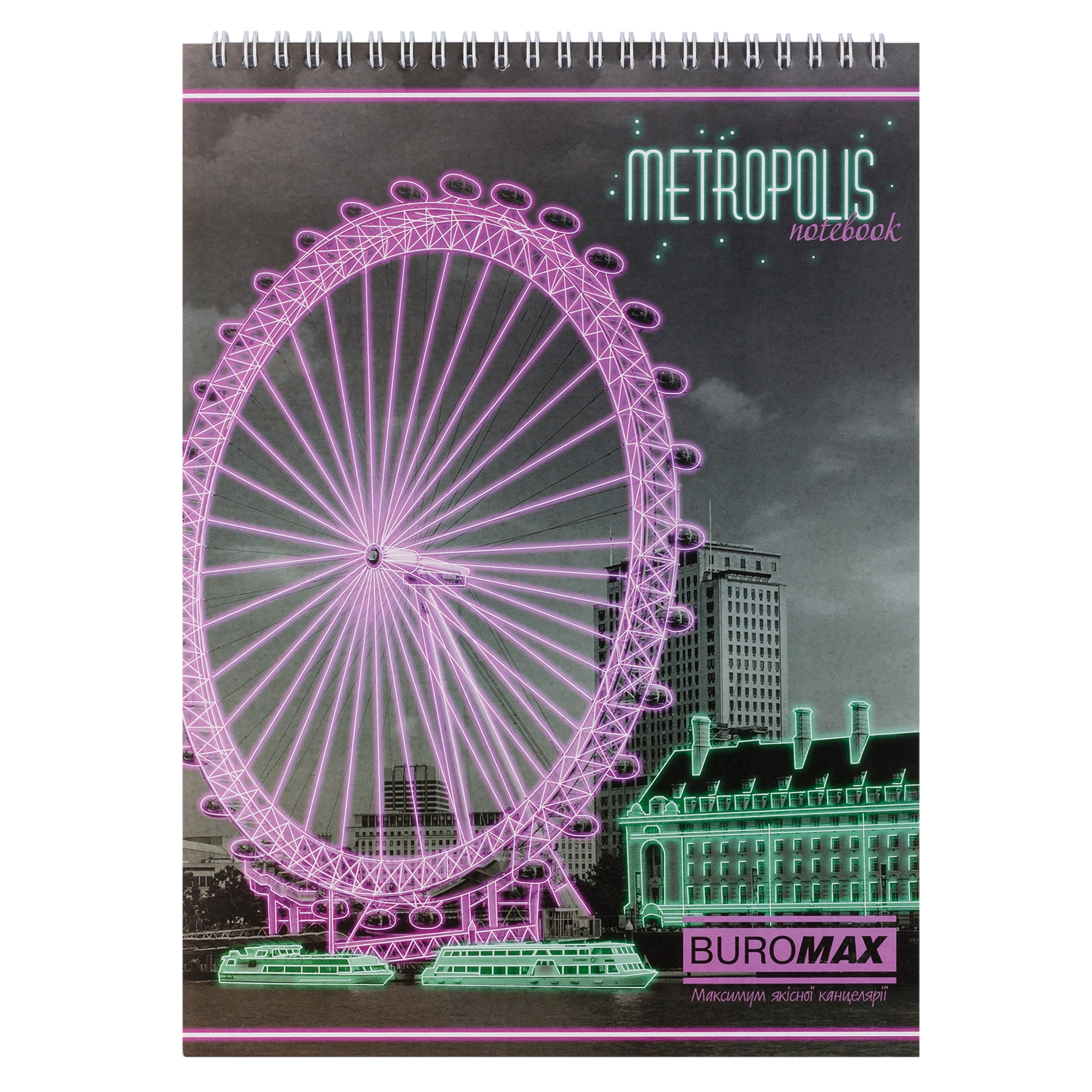Зошит А4 пружині зверху METROPOLIS 48 аркушів салатовий — Бланки, журнали, календарі