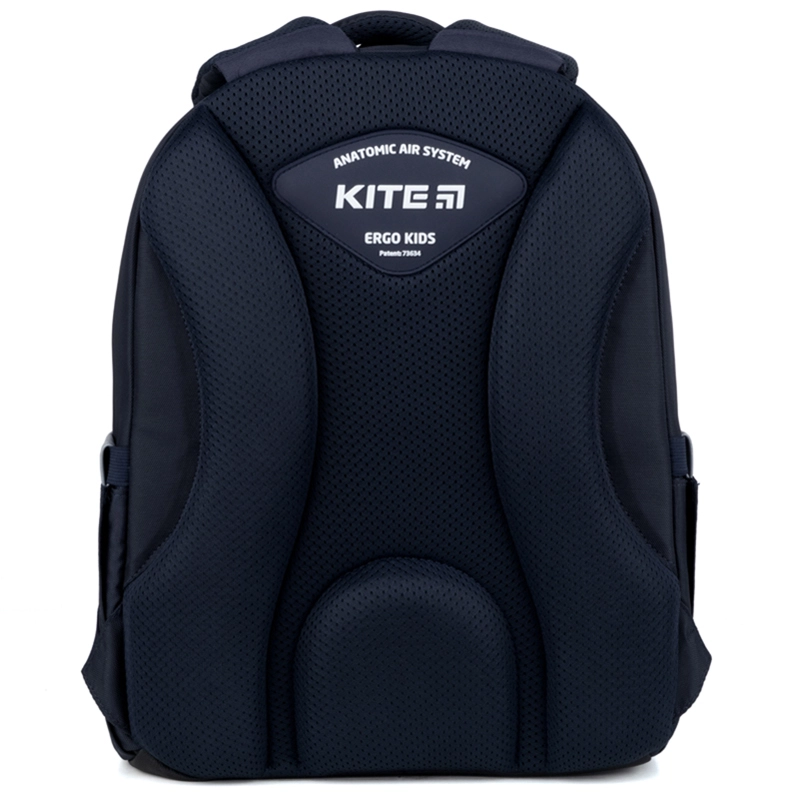 Рюкзак Kite Education 770 NS