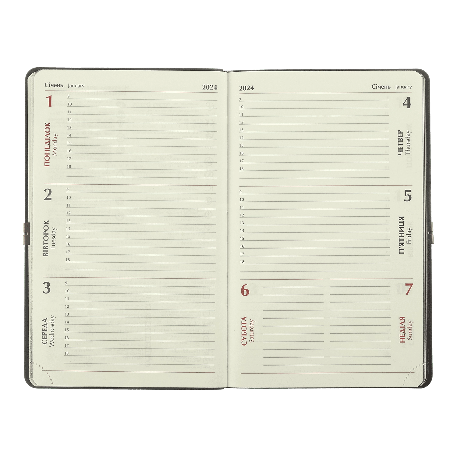 Щотижневик датований A5 2026 Buromax Bravo синій BM.2706-02