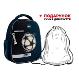 Рюкзак ортопедичний каркасний YES H-100 Football Game 559857+ПОДАРУНОК