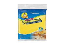 Серветка для прибирання Фрекен Бок Фламенко 3шт 9710