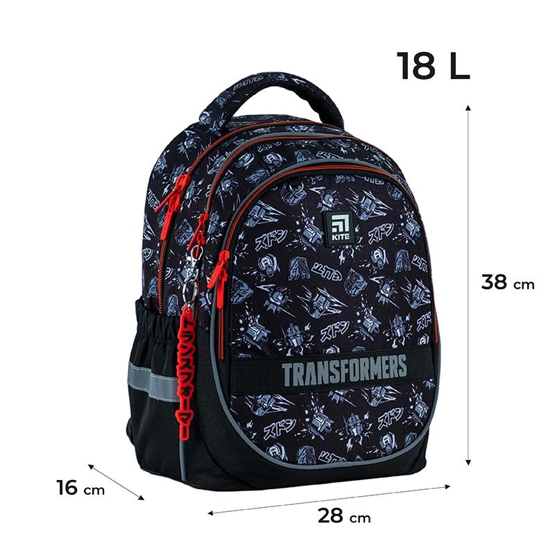Рюкзак Kite Education 700 TF TF24-700M
