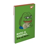 Блокнот YES А7/48 аркушів клітинка клей Frog 151982