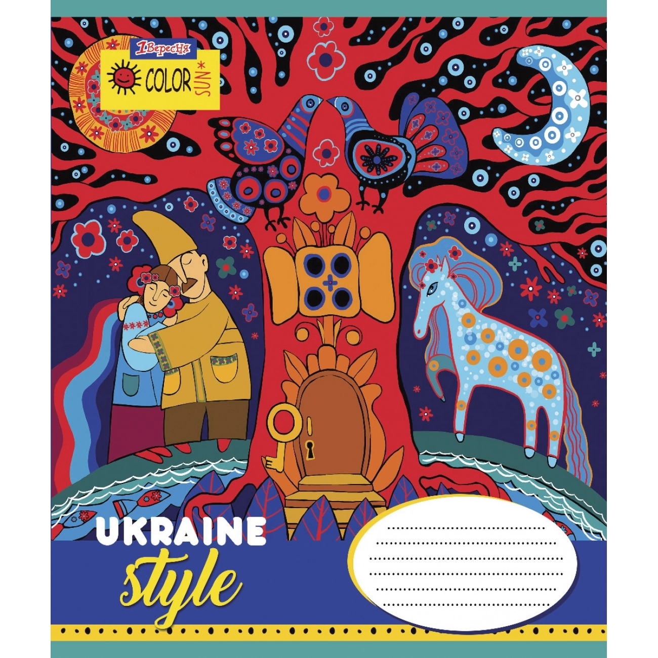 Зошит 12 кос. 1В Ukraine style