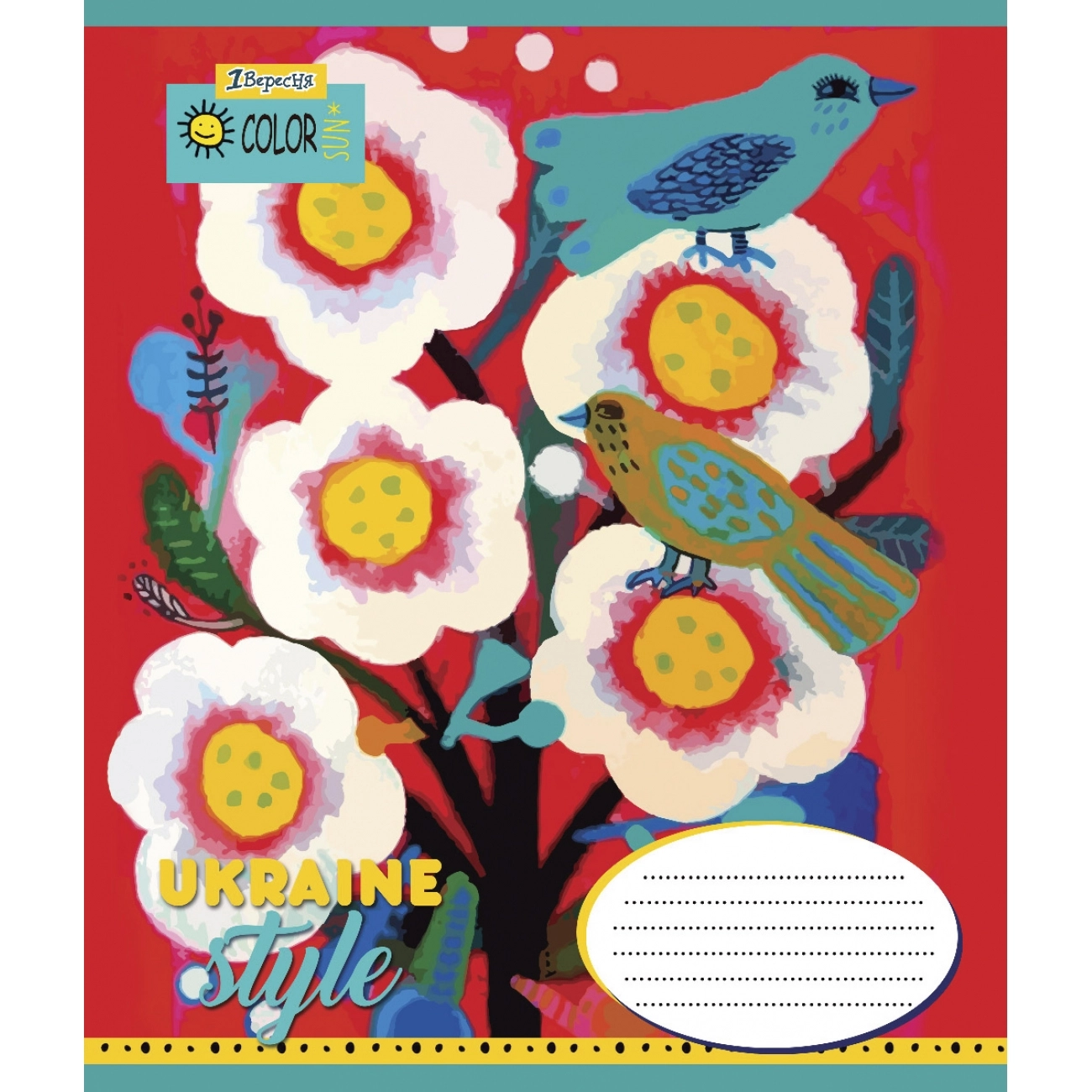 Зошит 12 кос. 1В Ukraine style