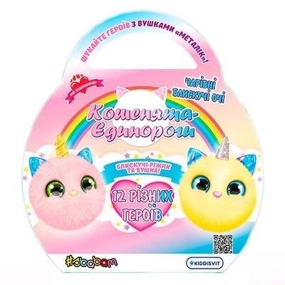 Мяка колекційна іграшка-сюрприз Doki Doki – КОШЕНЯТА-ЄДИНОРОГИ