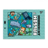 Альбом для малювання YES А4 12 аркушів Minecraft Boom скоба з перфорацією 130593