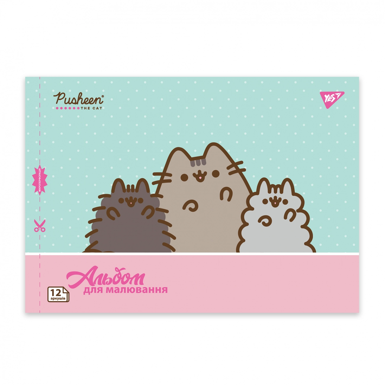 Альбом для малювання YES А4 12 аркушів Pusheen скоба з перфорацією 130588 Альбом для малювання YES А4 12 аркушів Pusheen скоба з перфорацією 130588