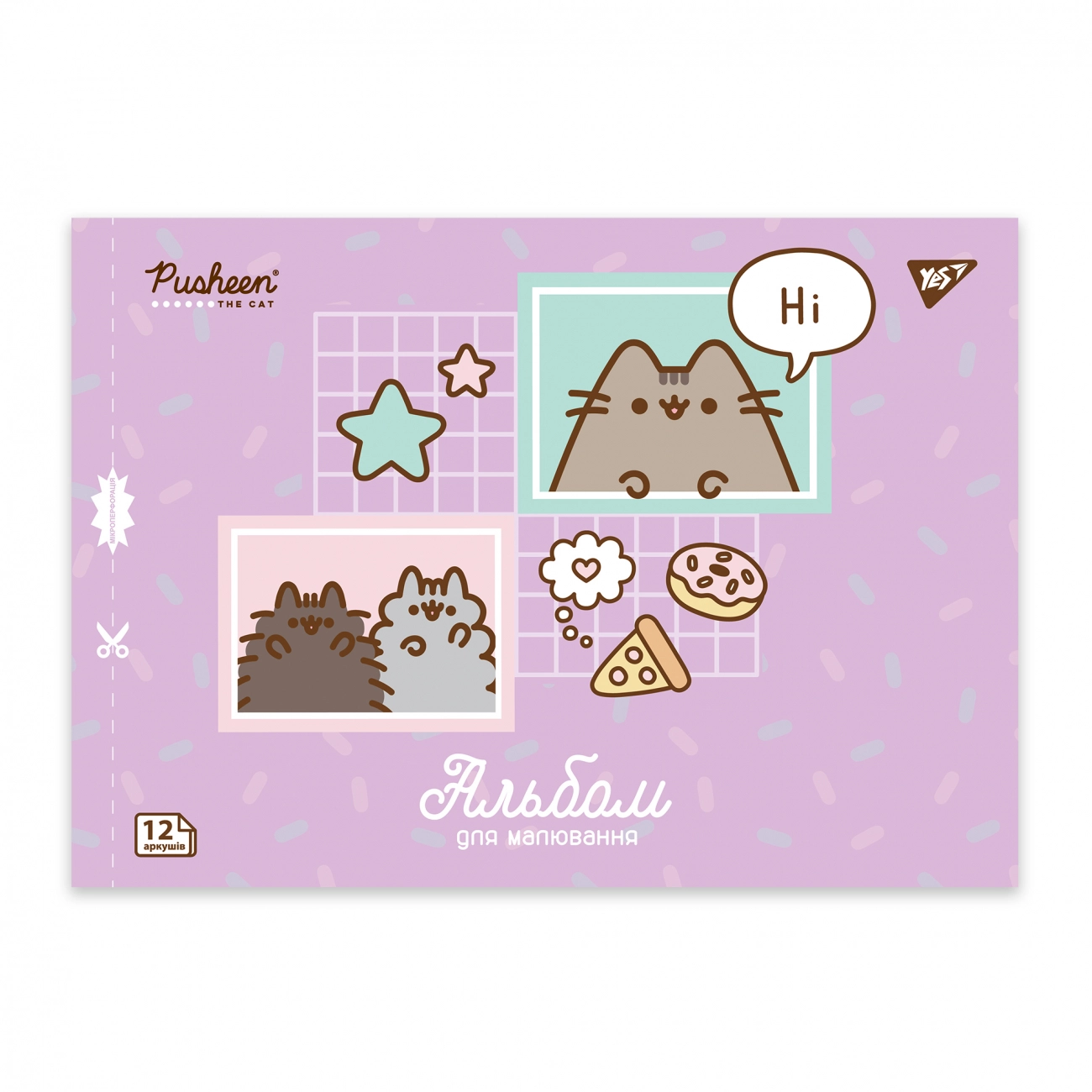 Альбом для малювання YES А4 12 аркушів Pusheen скоба з перфорацією 130588