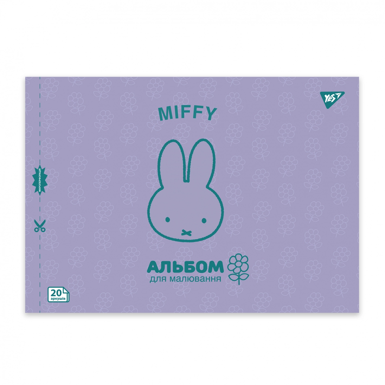 Альбом для малювання YES А4 20 аркушів Miffy скоба з перфорацією 130594 Альбом для малювання YES А4 20 аркушів Miffy скоба з перфорацією 130594