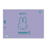 Альбом для малювання YES А4 20 аркушів Miffy скоба з перфорацією 130594