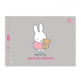Альбом для малювання YES А4 20 аркушів Miffy скоба з перфорацією 130594