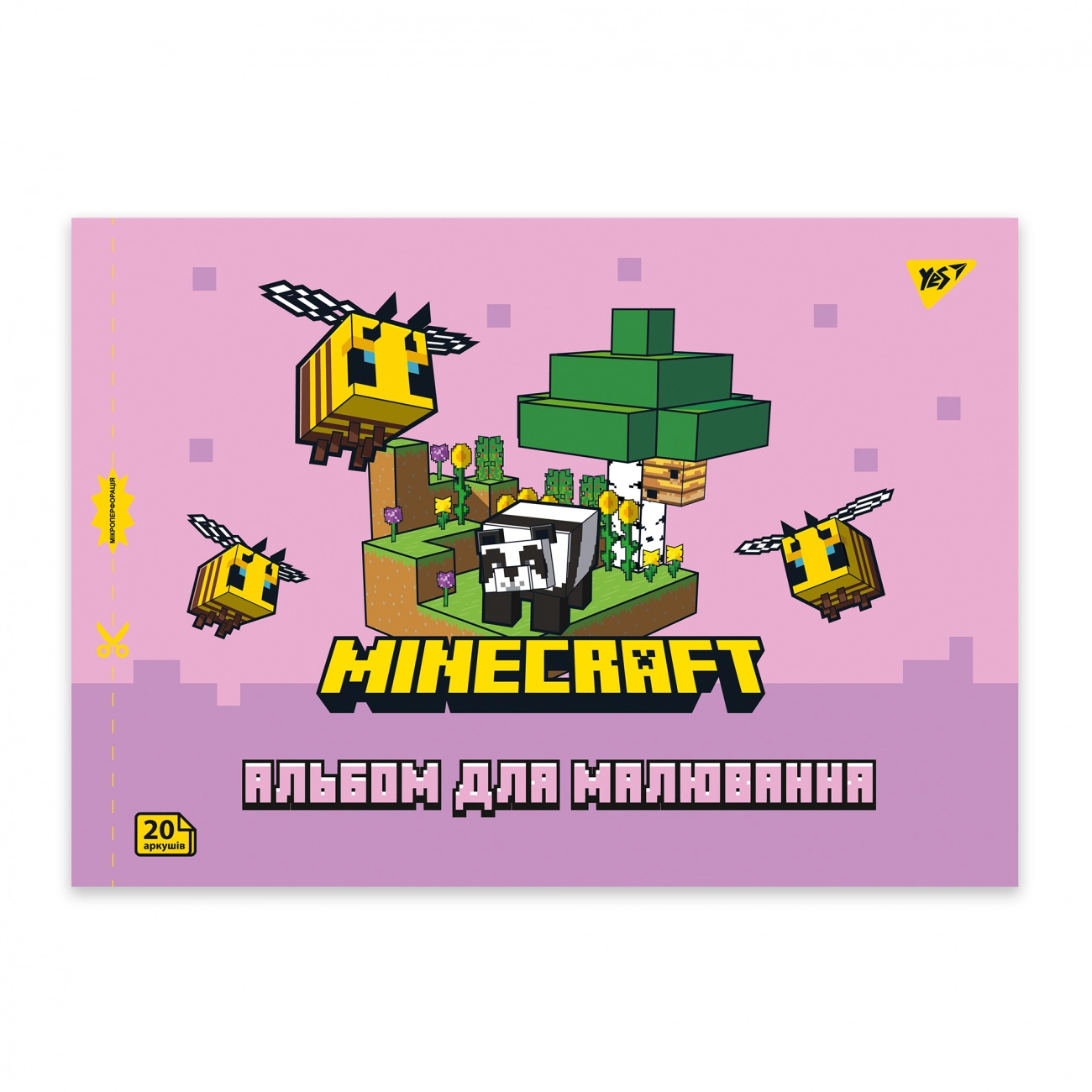 Альбом для малювання YES А4 20 аркушів Minecraft girls скоба з перфорацією 130599 Альбом для малювання YES А4 20 аркушів Minecraft girls скоба з перфорацією 130599