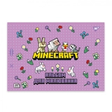 Альбом для малювання YES А4 20 аркушів Minecraft girls скоба з перфорацією 130599