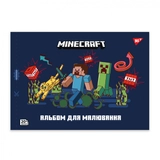 Альбом для малювання YES А4 20 аркушів Minecraft скоба з перфорацією 130596