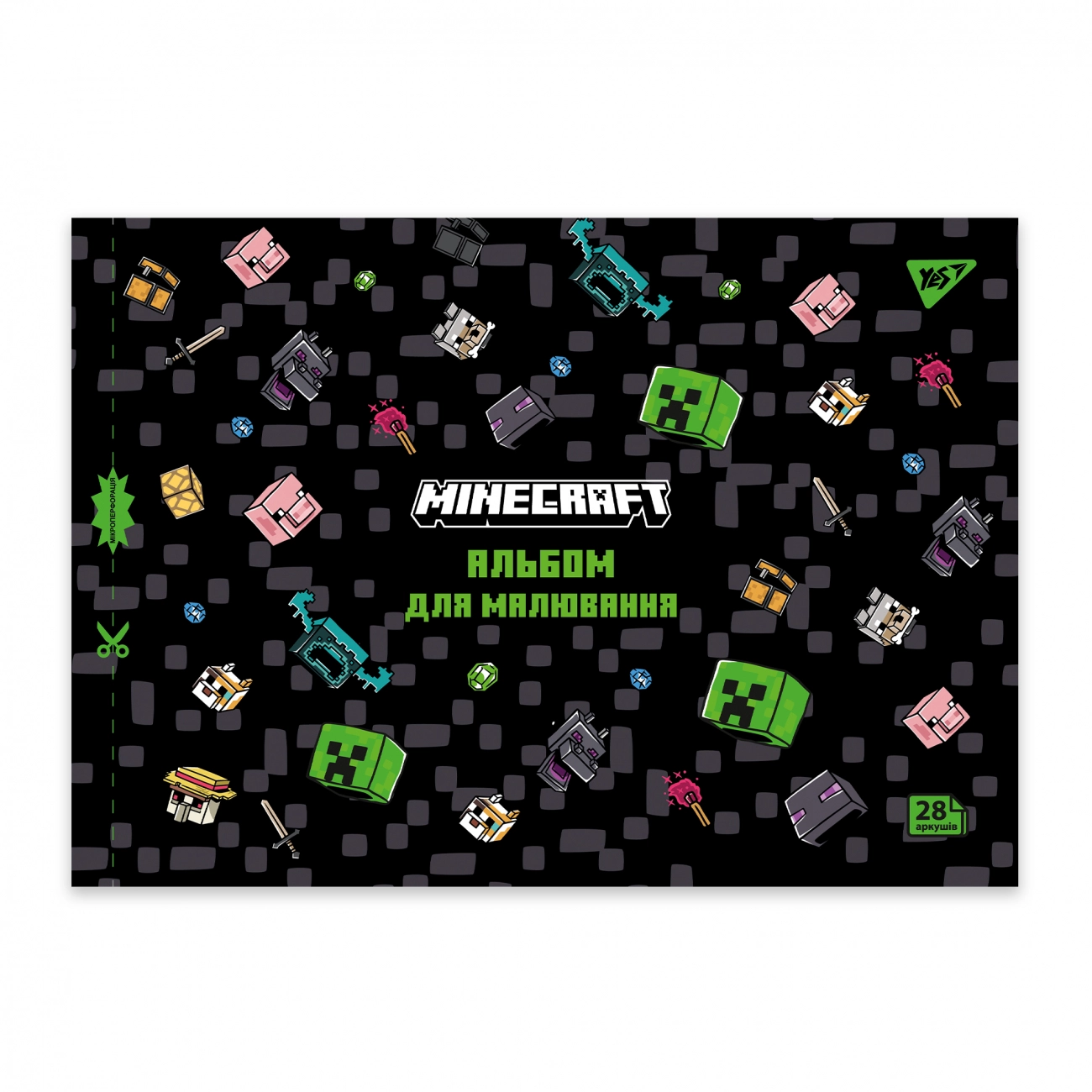 Альбом для малювання YES А4 28 аркушів Minecraft скоба з перфорацією 130597