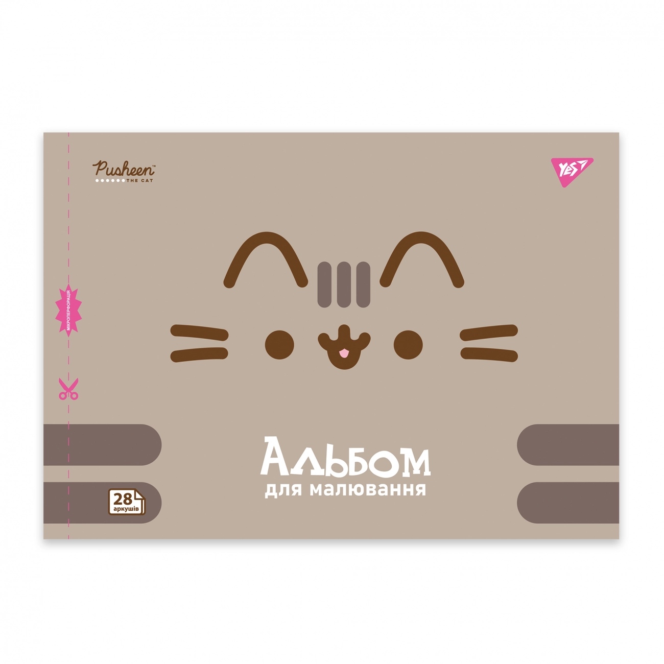 Альбом для малювання YES А4 28 аркушів Pusheen скоба з перфорацією 130590