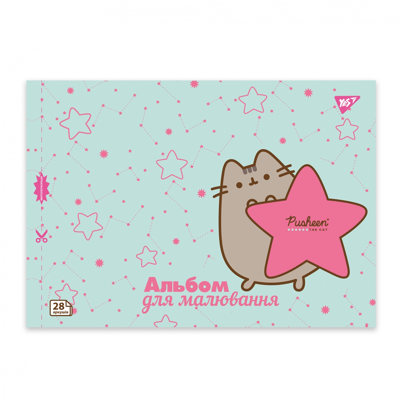 Альбом для малювання YES А4 28 аркушів Pusheen скоба з перфорацією 130590
