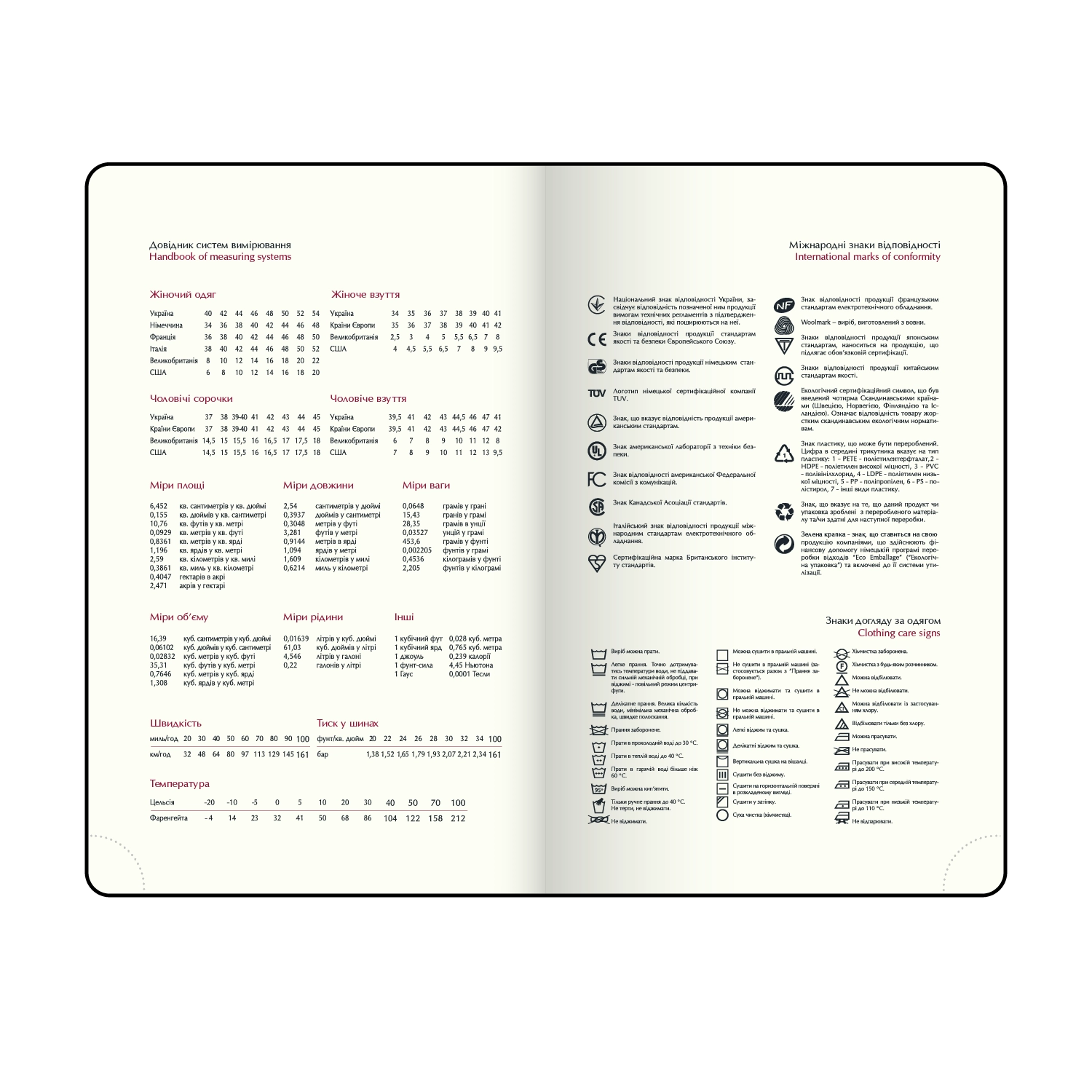 Щоденник датований A6 2026 Buromax Velour синій BM.2512-02