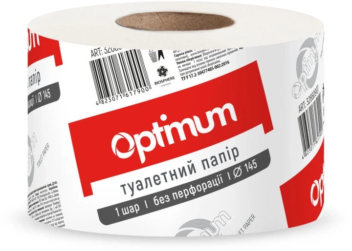 Папір туалетний макулатурний PRO 1-шаровий  сірий 100 м 