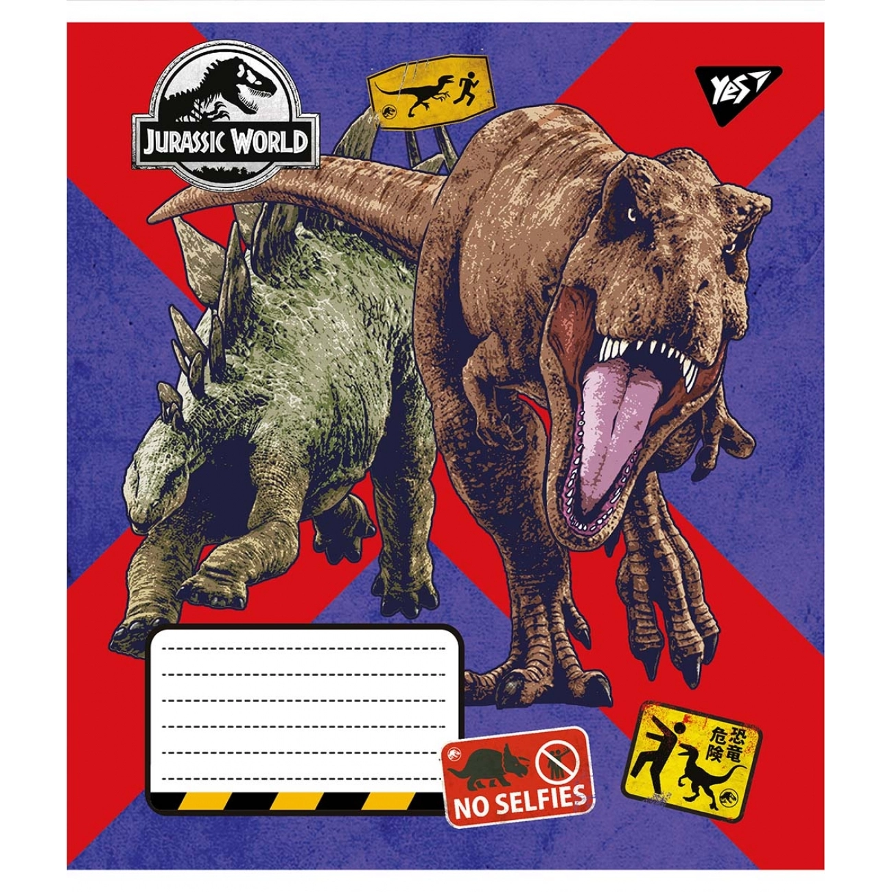 Зошит 18 аркушів клітинка YES Jurassic world 766328