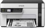 Багатофункціональний пристрій Epson M2120 (C11CJ18404)