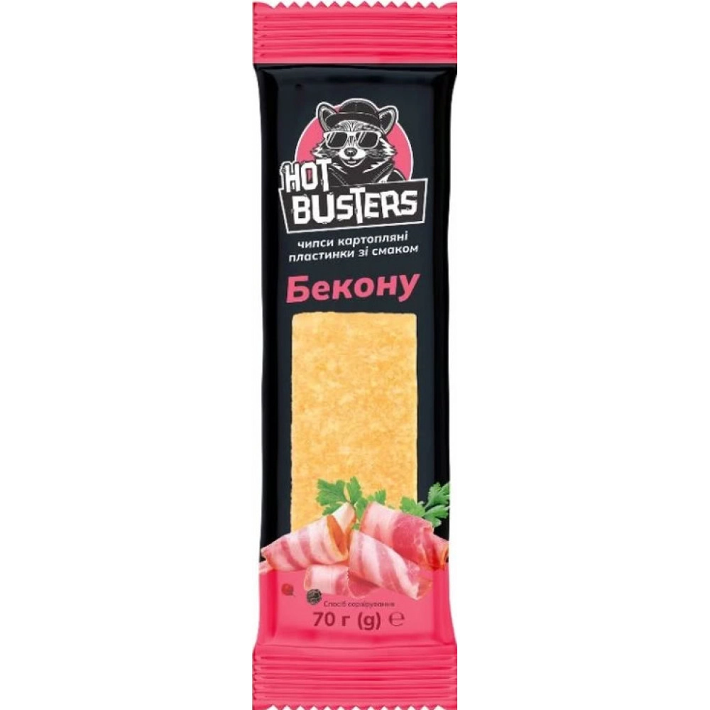 Чіпси Hot Бекон 70г