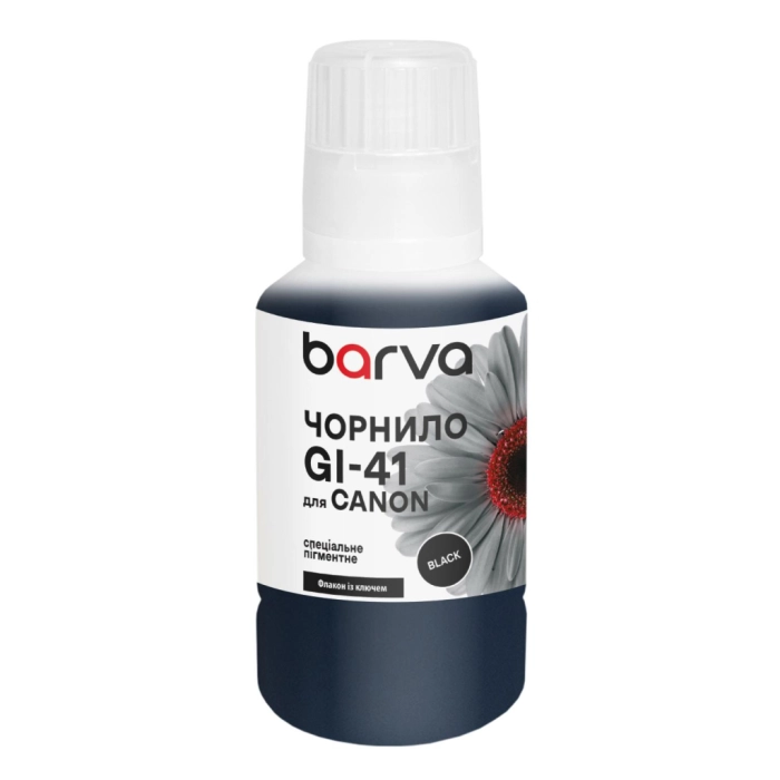 Чорнило Barva Canon GI-41 135 мл, OneKey, special pigment black (CGI41-809e) Чорнило Barva Canon GI-41 135 мл, OneKey, special pigment black (CGI41-809e)