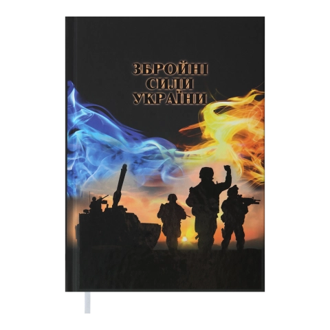 Щоденник недатований А5 Buromax Heroes чорний BM.2063-01