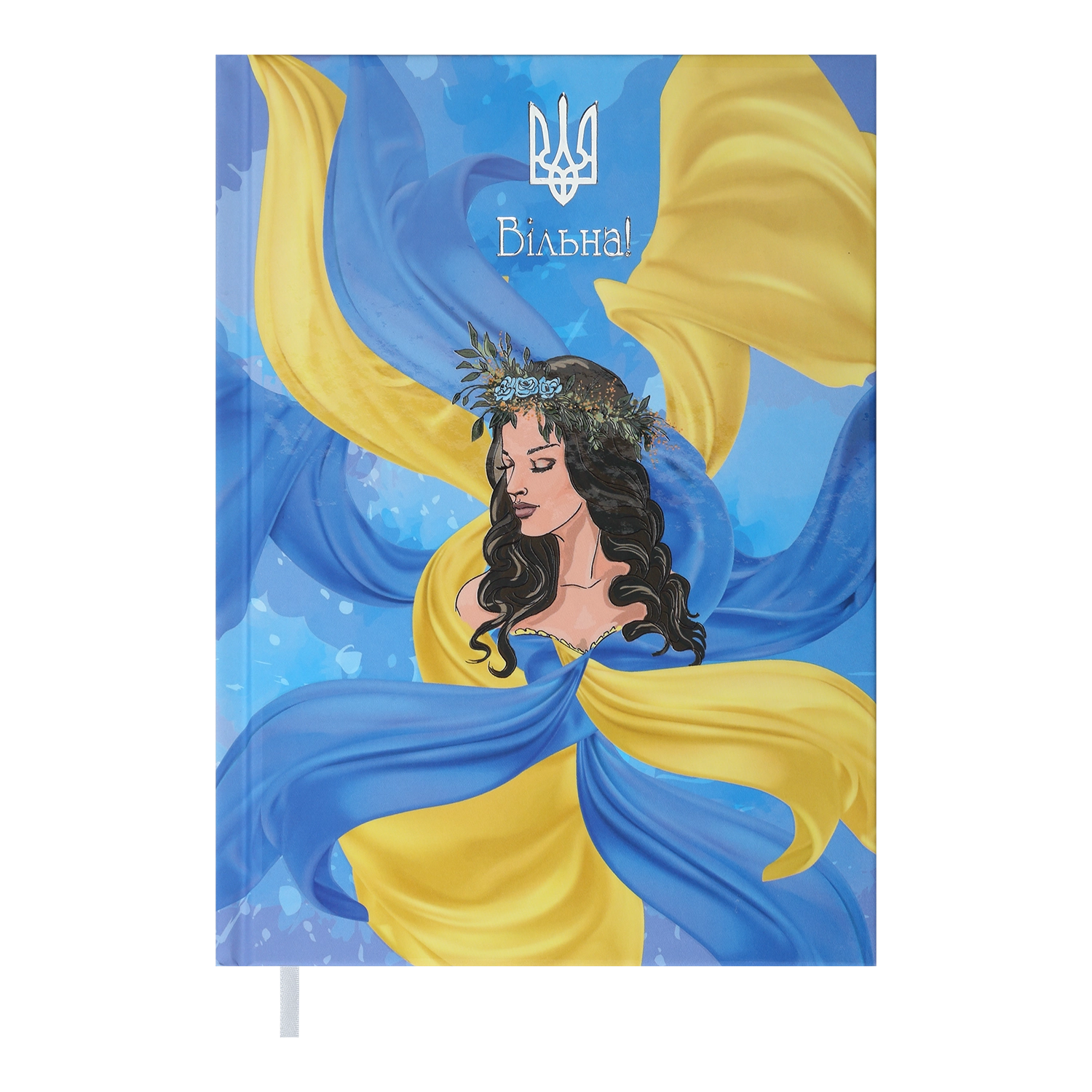 Щоденник недатований А5 Buromax Free жовтий BM.2064-08