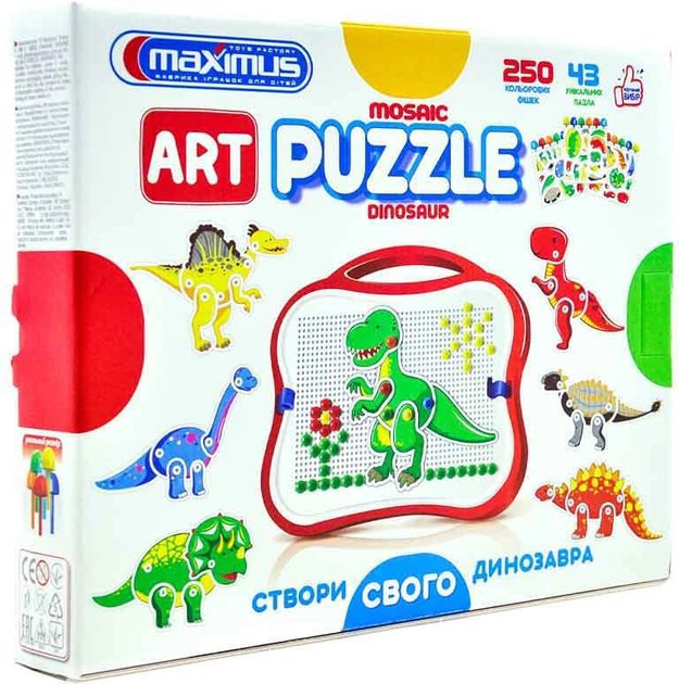 Набір Мозаїка Максимус Art Puzzle 250 фішок 5422