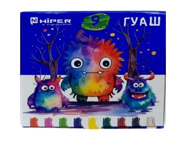 Фарби гуашеві 9 кольорів ТМ Hiper 10 мл 460910