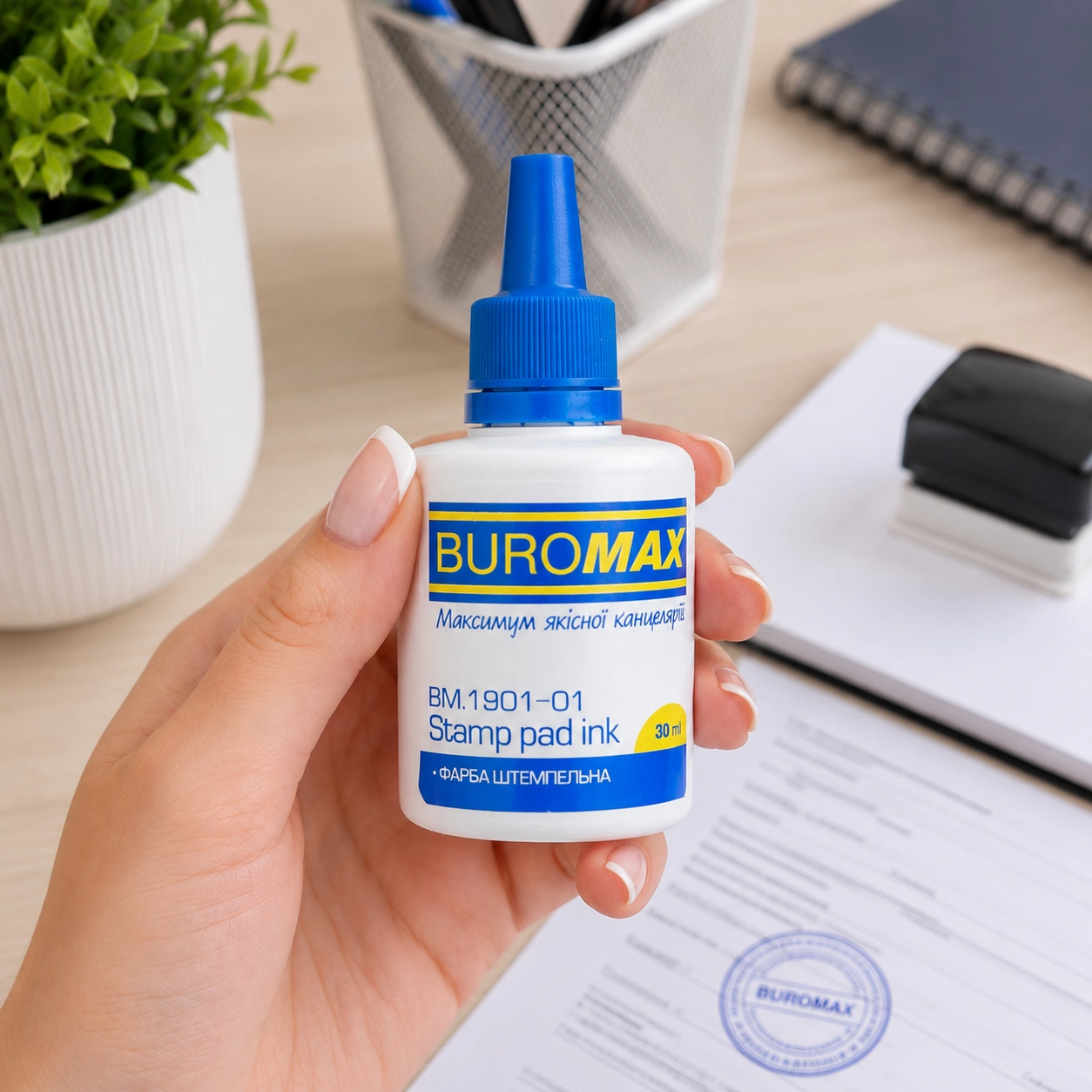 Фарба штемпельна BUROMAX синя BM.1901синя