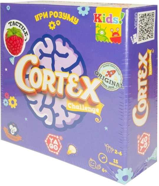 Настільна гра CORTEX CHALLENGE KIDS 101019917
