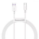 Кабель Baseus Superior Series Fast Charging Micro USB 2A (1m) білий