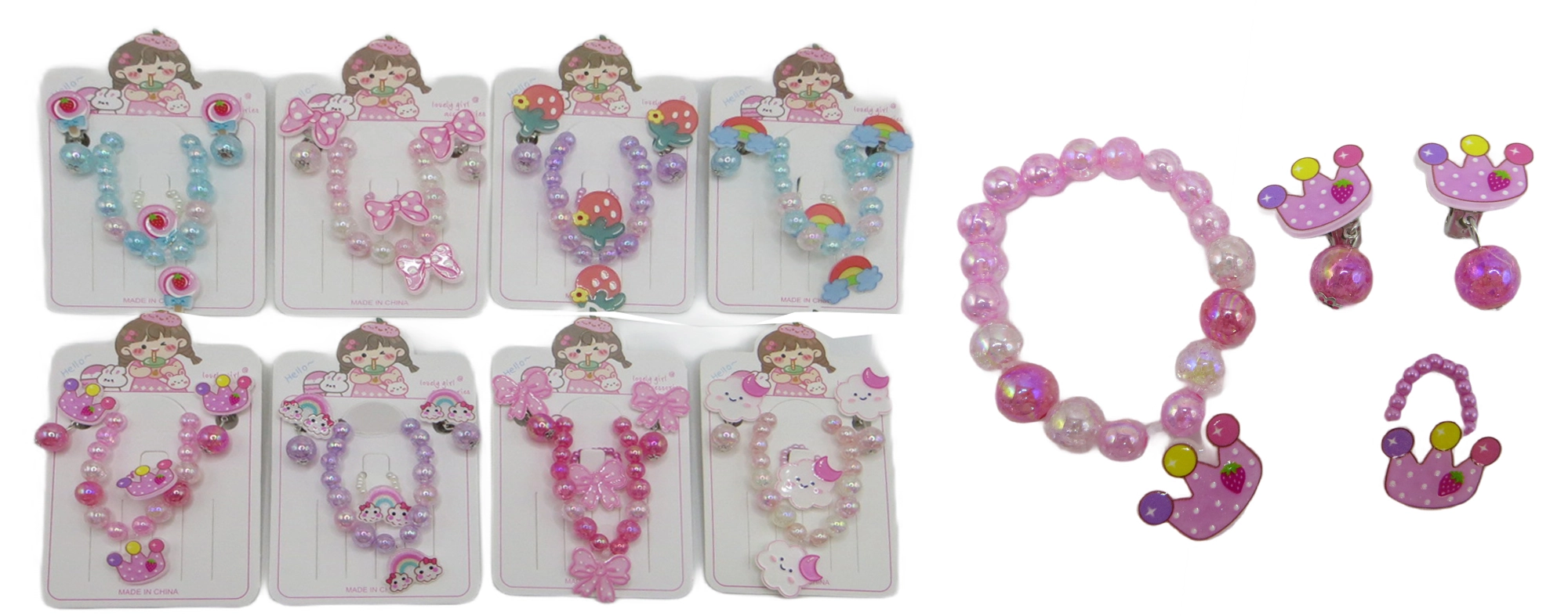 Набір дитячої біжутерії 60-2