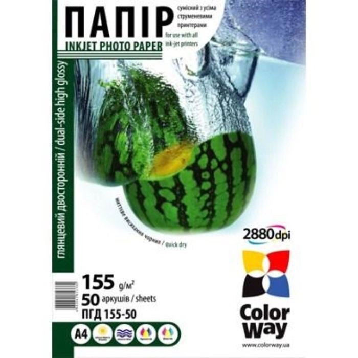 Папір CW глянцевий двустор. 155г/м, A4 PGD155-50 (20472) Папір CW глянцевий двустор. 155г/м, A4 PGD155-50 (20472)