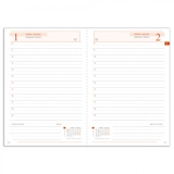 Щоденник датований 2024 A6 Leo Planner Patriot I жовто-синій 252455