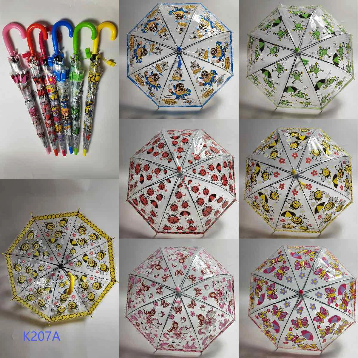 Парасоля Дитяча парасоля Тростина К207А