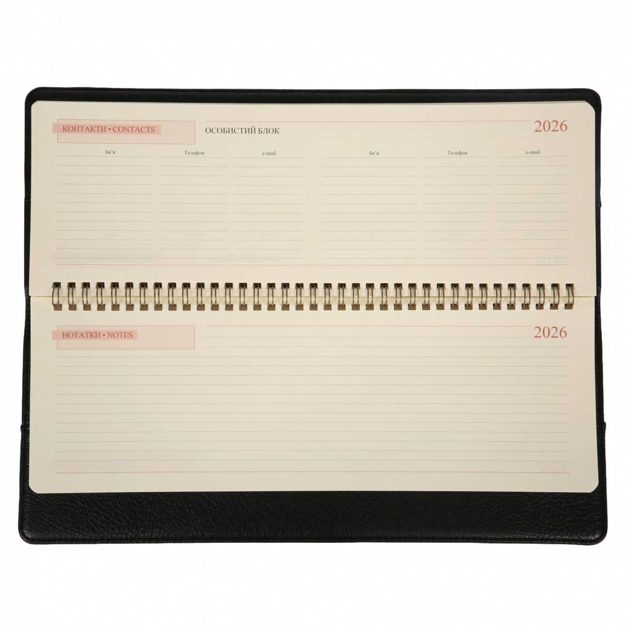 Планінг настільний датований 34х13 см 2026 Leo Planner Credo чорний 252679