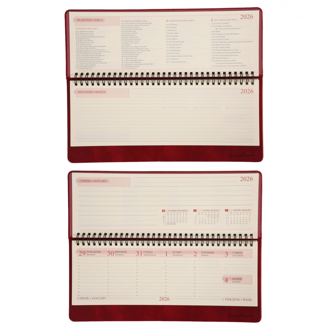 Планінг настільний датований 30х14 см 2026 Leo Planner Persona бордовий 252656