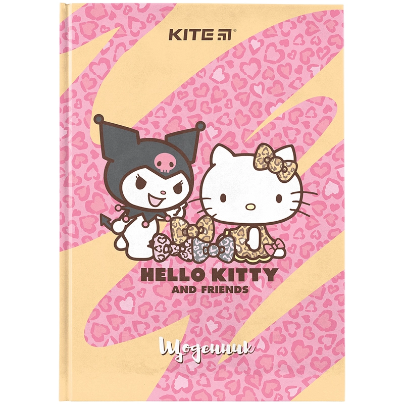 Щоденник шкільний Kite тверда обкладинка HK hk23-262