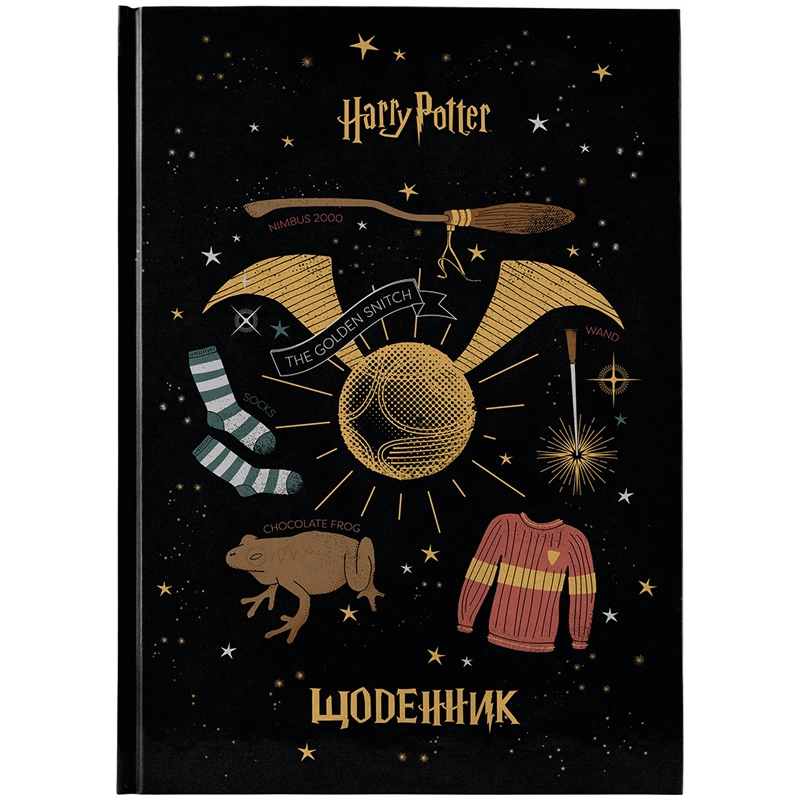 Щоденник шкільний Kite тверда обкладинка HP hp23-262