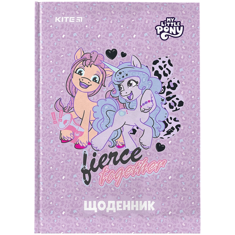 Щоденник шкільний Kite тверда обкладинка LP lp23-262