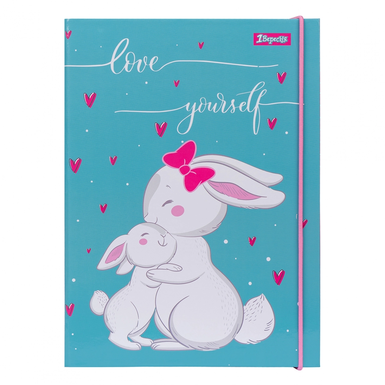 Папка для зошитів 1Вересня картонна В5 Bunny 491834