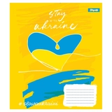 Зошит 36 аркушів лінія Stay with Ukraine 1Вересня 766421